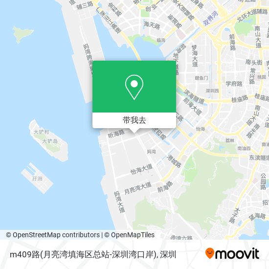 m409路(月亮湾填海区总站-深圳湾口岸)地图