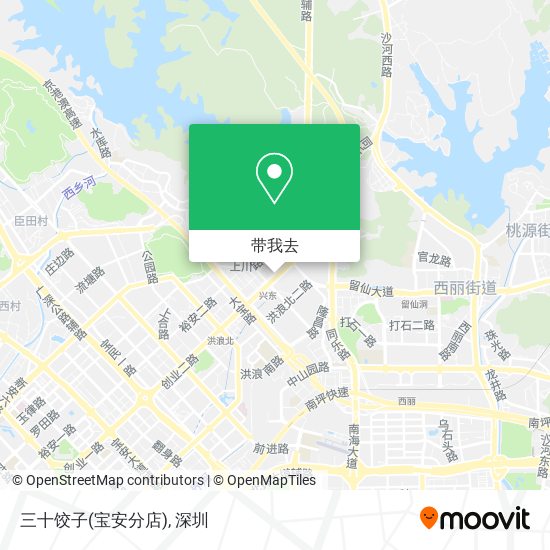 三十饺子(宝安分店)地图