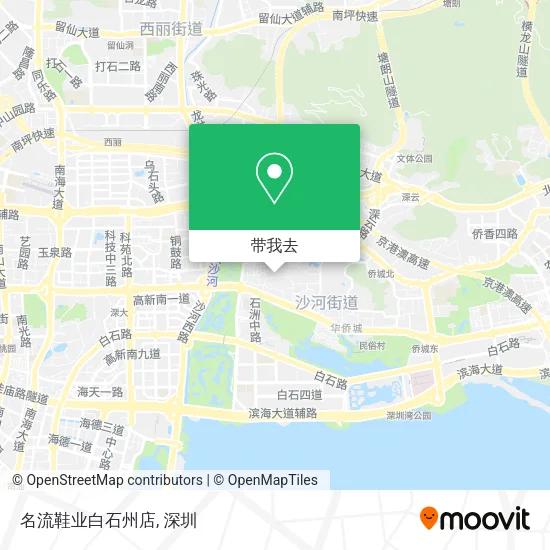 名流鞋业白石州店地图