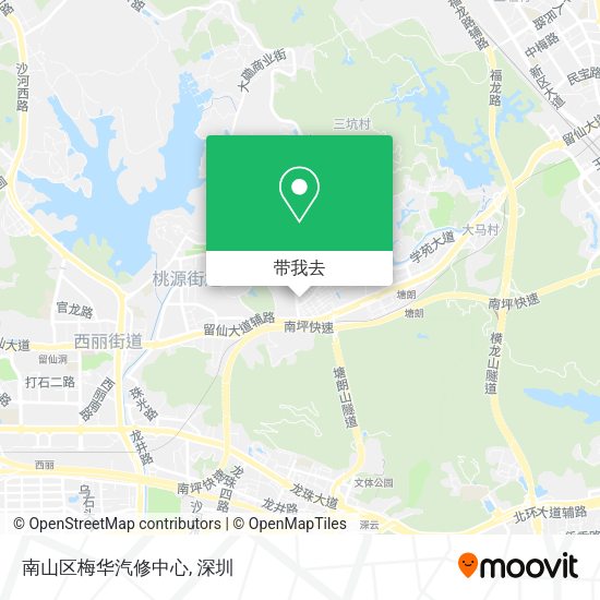 南山区梅华汽修中心地图