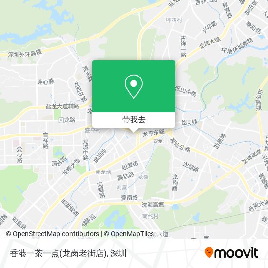 香港一茶一点(龙岗老街店)地图