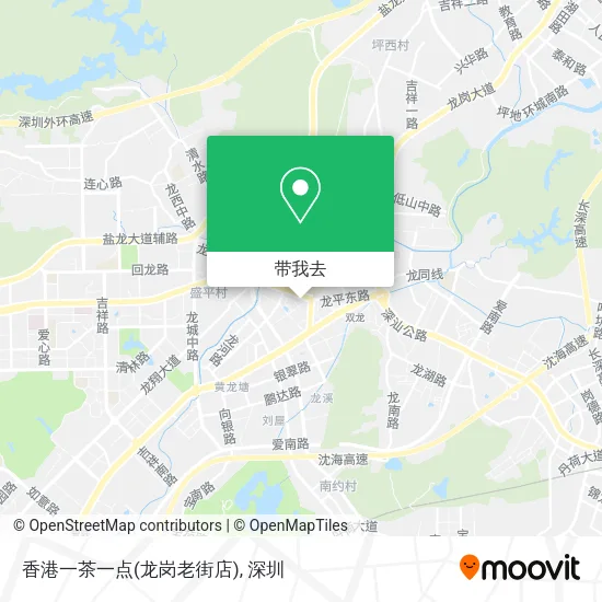 香港一茶一点(龙岗老街店)地图