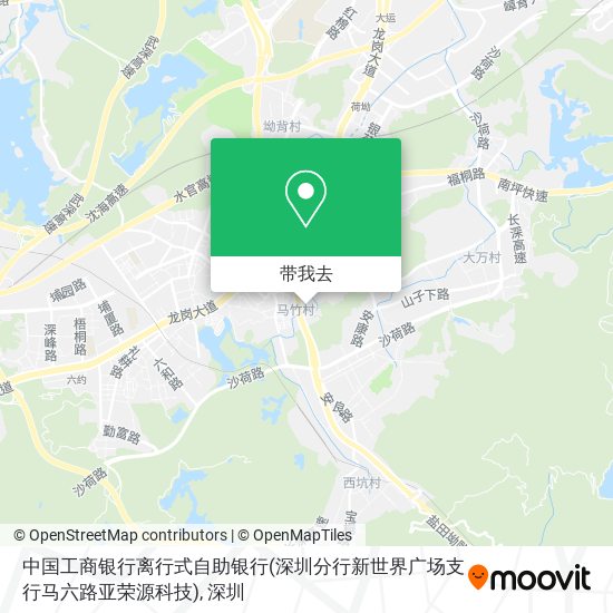 中国工商银行离行式自助银行(深圳分行新世界广场支行马六路亚荣源科技)地图