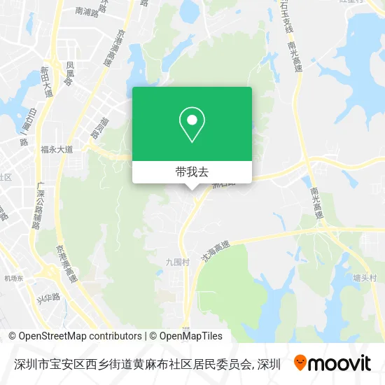 深圳市宝安区西乡街道黄麻布社区居民委员会地图
