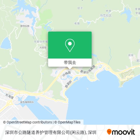深圳市公路隧道养护管理有限公司(闲云路)地图