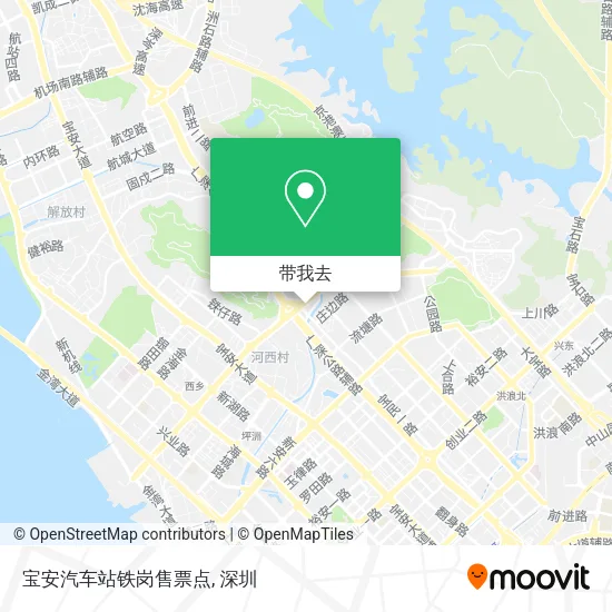 宝安汽车站铁岗售票点地图