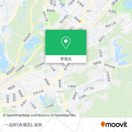 一品轩(永湖店)地图