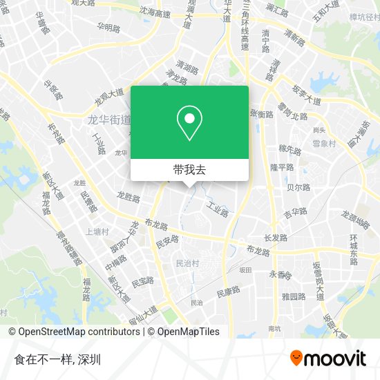 食在不一样地图