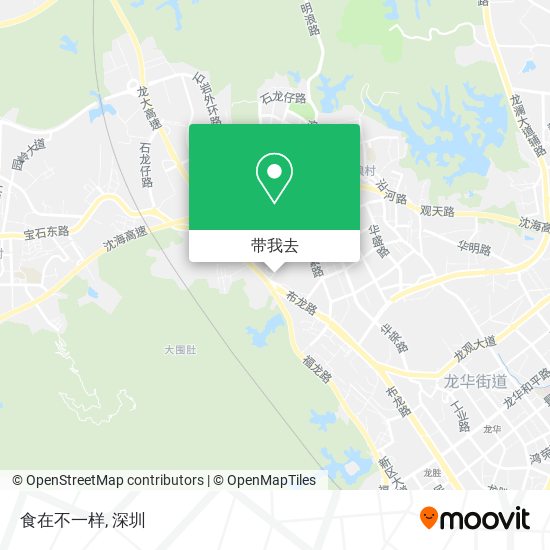 食在不一样地图