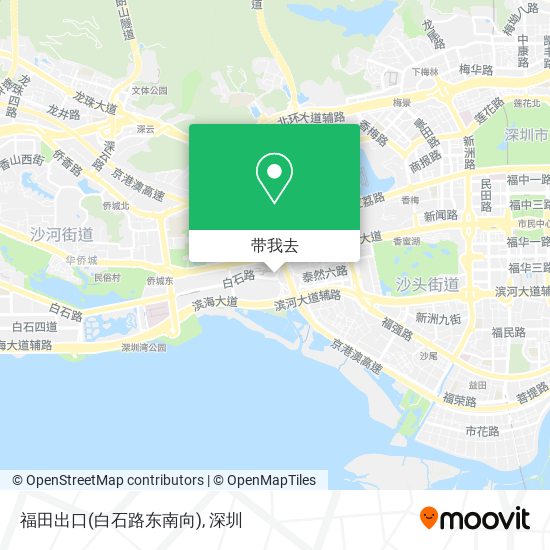 福田出口(白石路东南向)地图