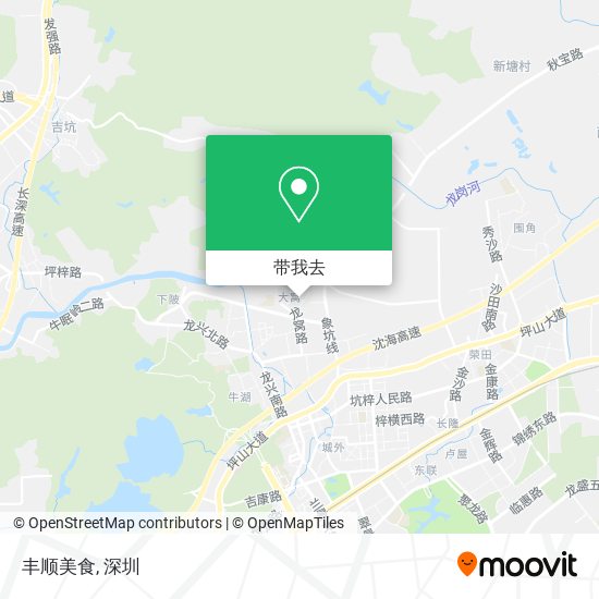 丰顺美食地图