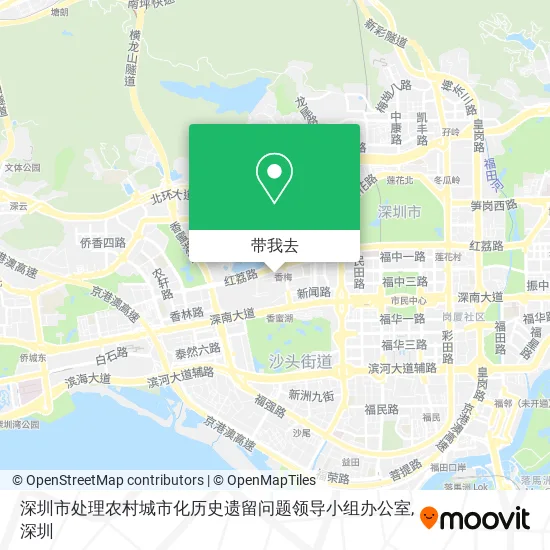 深圳市处理农村城市化历史遗留问题领导小组办公室地图