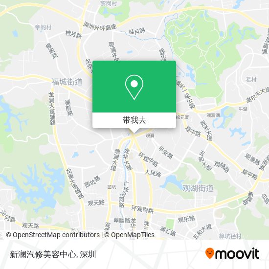新澜汽修美容中心地图