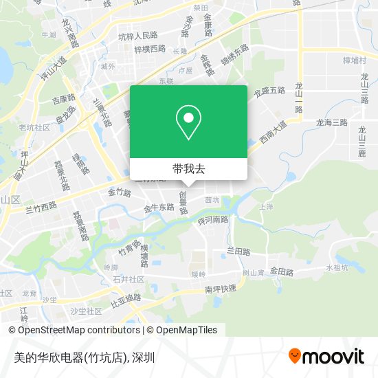 美的华欣电器(竹坑店)地图