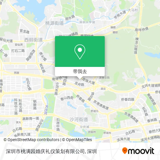 深圳市桃满园婚庆礼仪策划有限公司地图