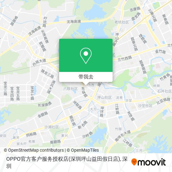 OPPO官方客户服务授权店(深圳坪山益田假日店)地图