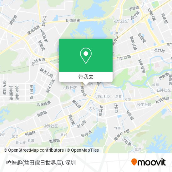 鸣蛙趣(益田假日世界店)地图
