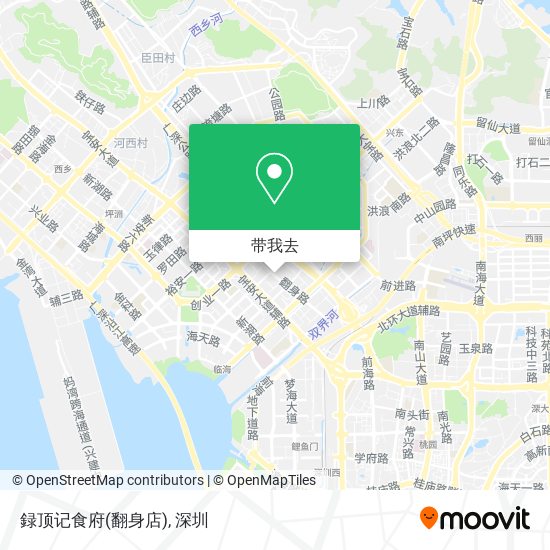 録顶记食府(翻身店)地图