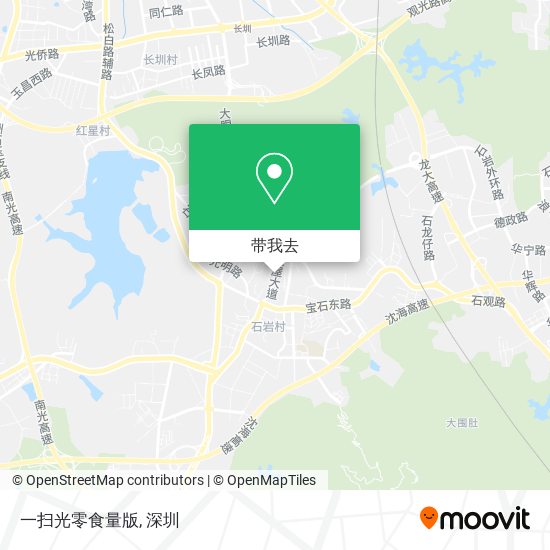 一扫光零食量版地图