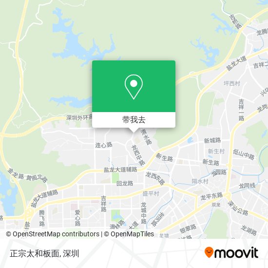 正宗太和板面地图