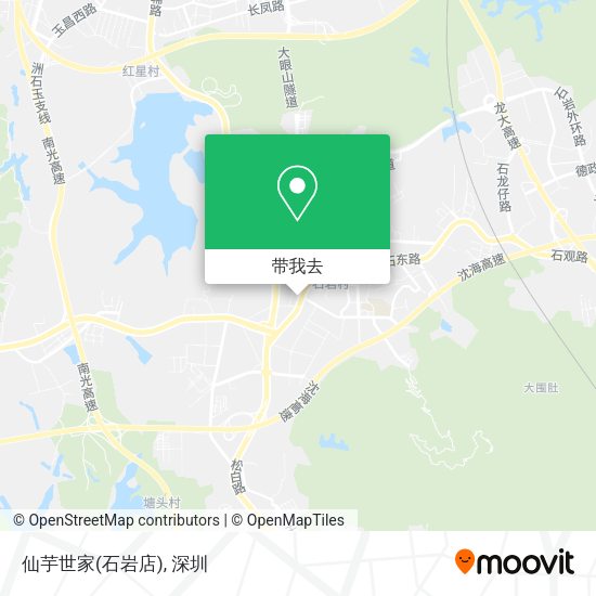 仙芋世家(石岩店)地图