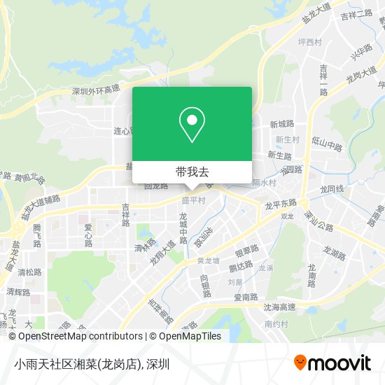 小雨天社区湘菜(龙岗店)地图