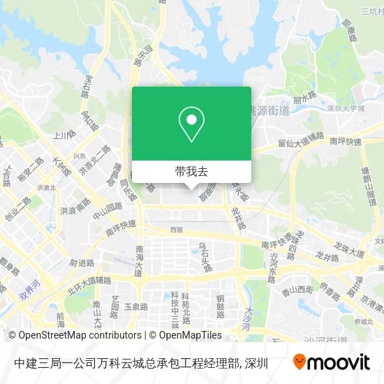 中建三局一公司万科云城总承包工程经理部地图