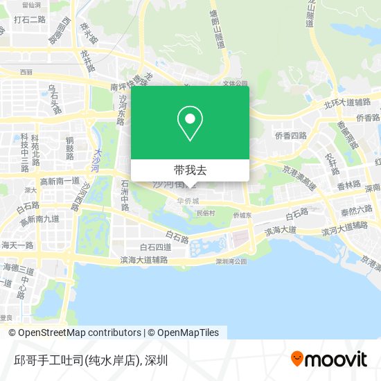 邱哥手工吐司(纯水岸店)地图