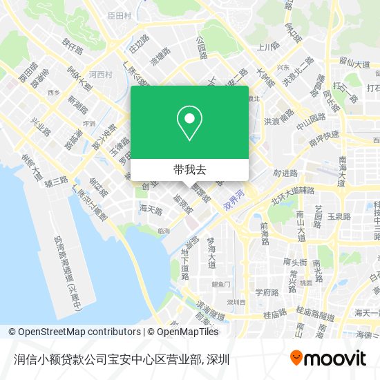 润信小额贷款公司宝安中心区营业部地图