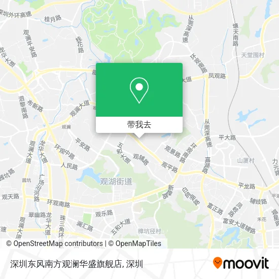 深圳东风南方观澜华盛旗舰店地图