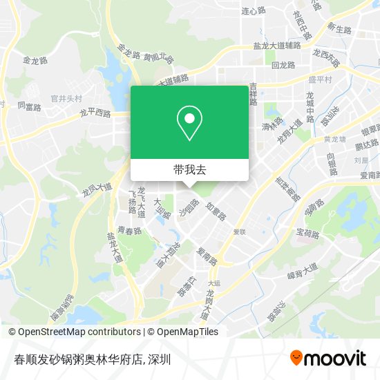 春顺发砂锅粥奥林华府店地图