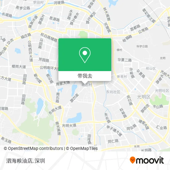 泗海粮油店地图