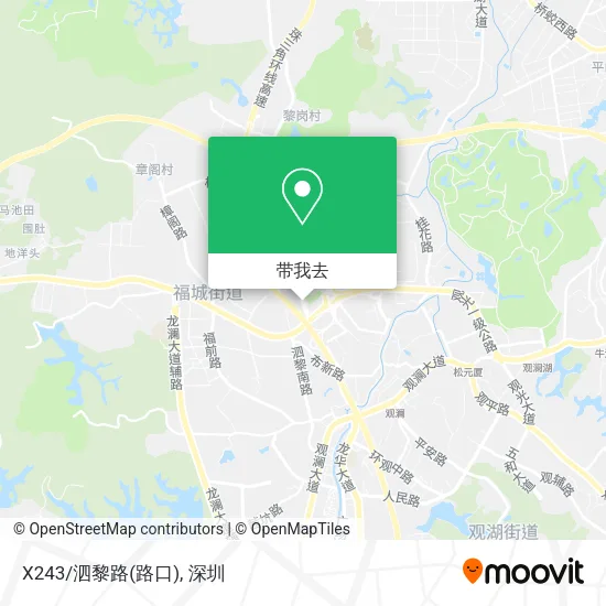 X243/泗黎路(路口)地图