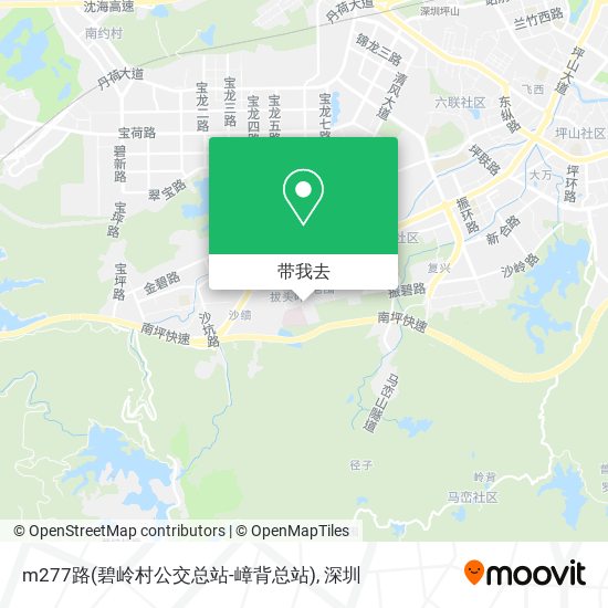 m277路(碧岭村公交总站-嶂背总站)地图