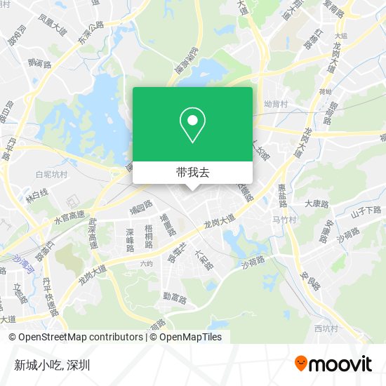 新城小吃地图