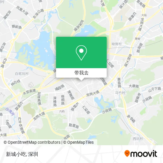 新城小吃地图