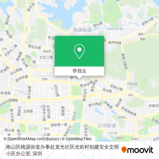 南山区桃源街道办事处龙光社区光前村创建安全文明小区办公室地图
