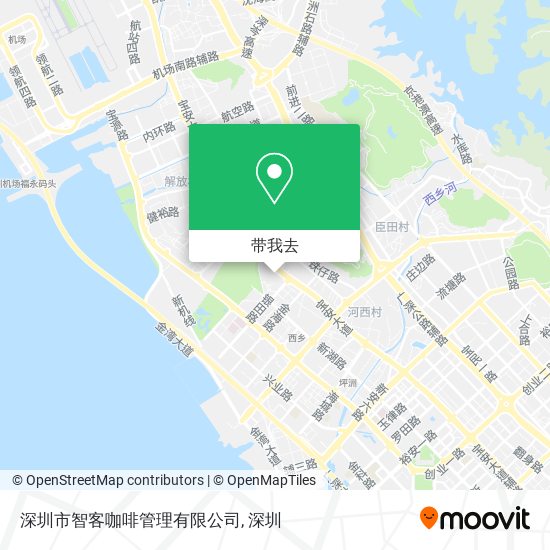 深圳市智客咖啡管理有限公司地图