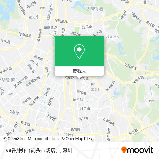 98香辣虾（岗头市场店）地图