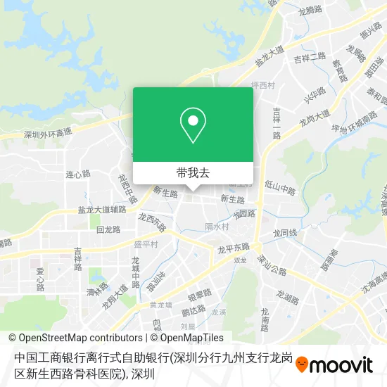 中国工商银行离行式自助银行(深圳分行九州支行龙岗区新生西路骨科医院)地图