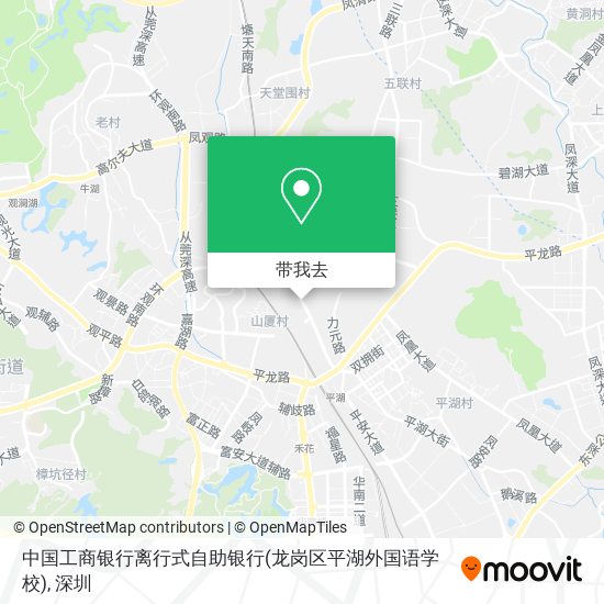 中国工商银行离行式自助银行(龙岗区平湖外国语学校)地图