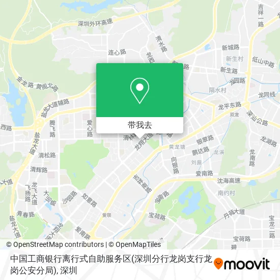 中国工商银行离行式自助服务区(深圳分行龙岗支行龙岗公安分局)地图