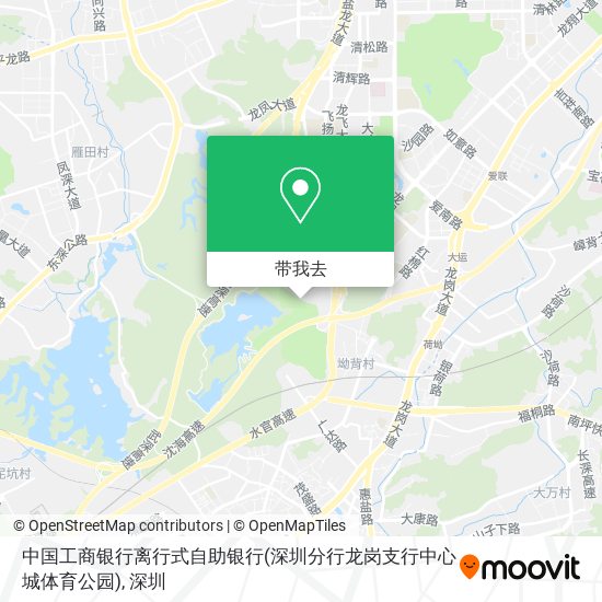 中国工商银行离行式自助银行(深圳分行龙岗支行中心城体育公园)地图
