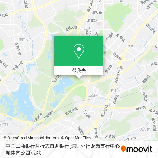 中国工商银行离行式自助银行(深圳分行龙岗支行中心城体育公园)地图