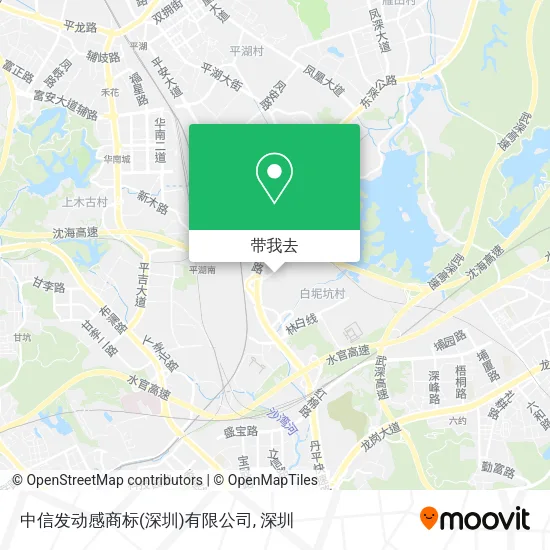 中信发动感商标(深圳)有限公司地图