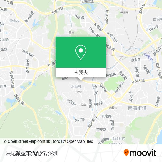 展记微型车汽配行地图