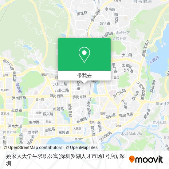 姚家人大学生求职公寓(深圳罗湖人才市场1号店)地图
