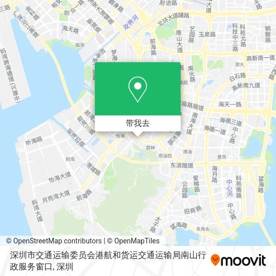 深圳市交通运输委员会港航和货运交通运输局南山行政服务窗口地图