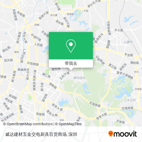 威达建材五金交电厨具百货商场地图