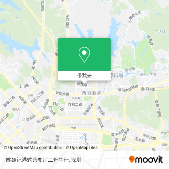 陈雄记港式茶餐厅二哥牛什地图
